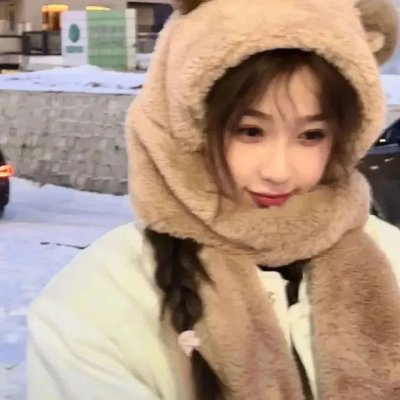 逍遥舞娘